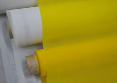 أبيض / أصفر شاشة مخصصة الطباعة البوليستر النسيج 55 الموضوع لا المعالجة السطحية
